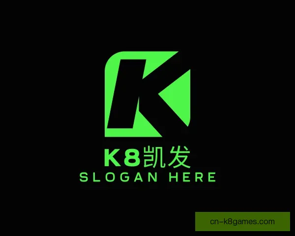 介绍k8凯发